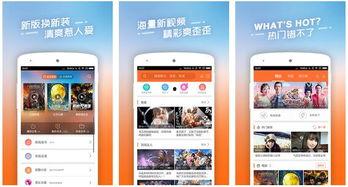 手机看片在线国产,手机看片，尽享国产影视魅力