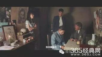 色国产视频