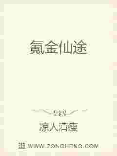 91星空媒传媒在线观看